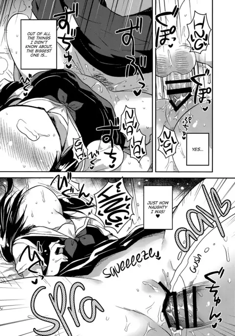 Kakegae no Aru Watashi-tachi 2 | We who are replaceable 2