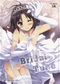 (C82) [Ngmyu (Tohgarashi Hideyu)] Bridal Tune (THE iDOLM@STER) [English]