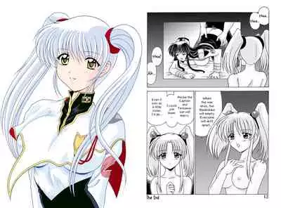 Nade Nade Shiko Shiko 3 Chapter 2 | Ruri-Ruri's Thoughts: Part 1