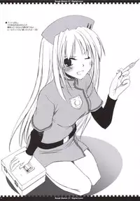 [Digital lover] Rough Sketch 31