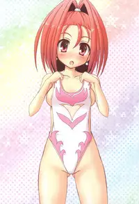 (C83) [Jiizeru Engine (Jiino)] Yuusha-sama ga Taihen desu (Dragon Quest)