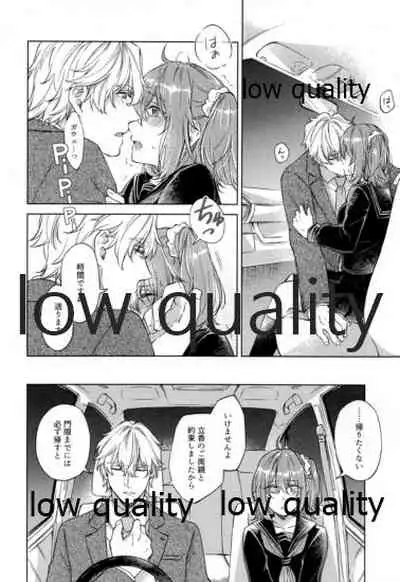 (Dai 20-ji ROOT4to5) [Mocchiri Kinako (Nishino)] Sakura no Koi ~Gojitsudan no Gojitsudan~ (Fate/Grand Order)