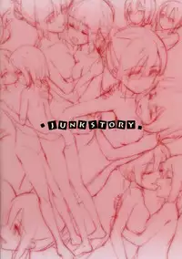 (C91) [JUNK STORY (Michairu)] BONUS (Yuuki Yuuna wa Yuusha de Aru, Nogi Wakaba wa Yuusha de Aru)