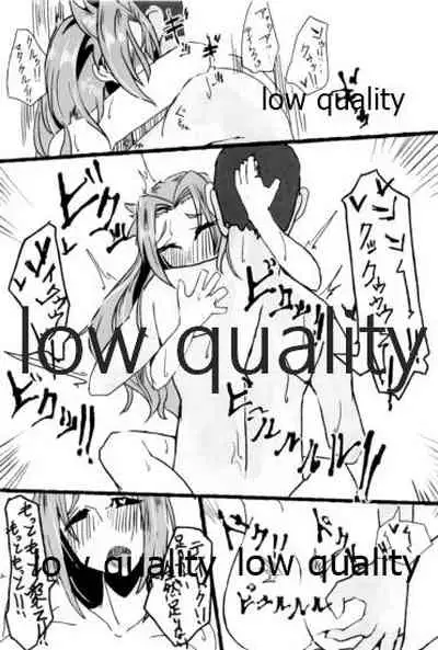 (C93) [Alikui V Line (Various)] Tamani wa Futari de Shippori Nomu kai 3 (Kantai Collection -KanColle-)