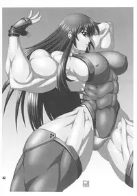 (C84) [nWa (Various)] NEO-QUEENDOM Vol. 8