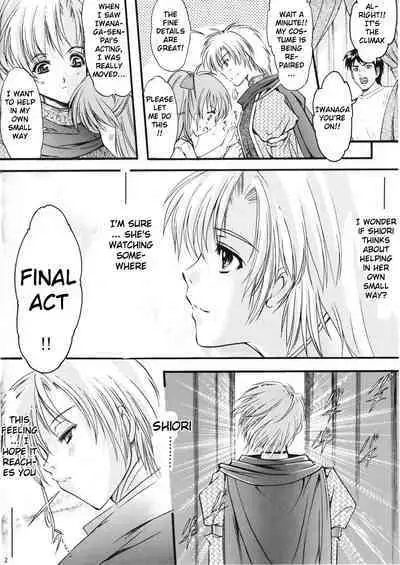 (C74)[HIGH RISK REVOLUTION (Aizawa Hiroshi)] Shiori Volume - 15 - Deflowered at masquerade (Tokimeki Memorial) [English] [uanime5]