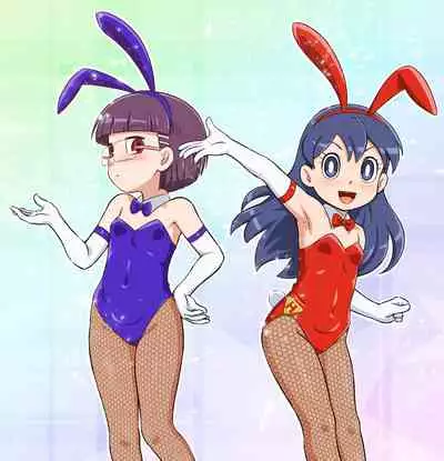 Boku no Wanko Kouhen | My Wan-ko Part 2