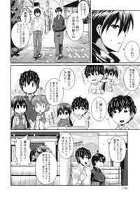 [Satsuki Imonet] One Show Time!