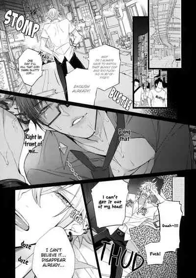 (SPARK13) [Inukare (Inuyashiki)] Ikenai Otoko (Hypnosis Mic) [English] {Hypnotized Division Scans} [Decensored]