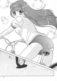 (C71) [Chandora & Lunch Box (Makunouchi Isami)] Lunch Box 82 - Bitter Chocolate 4 (Kakyuusei 2)