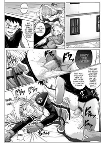 (C67) [Cyclone (Izumi, Reizei)] Sinclair 2 & Extra (Dragon Quest: Dai no Daibouken) [English] [SaHa]