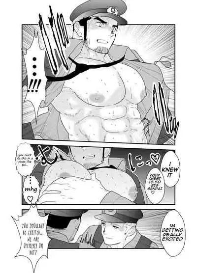 Zoku x2 Ore, Tsukamarimashita. | I Was Captured. 3