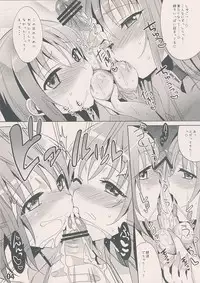 (C78) [abgrund (udk)] Abgset 01