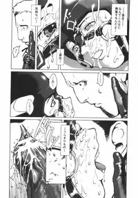 [Nokyu] Jyurin Toiro