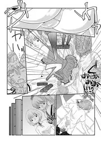 [The Nation of Head Scissors] Fighting Liberation [English]