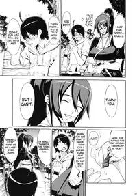 (C81) [Dorepooru (Leopard)] Leopard Hon 18 | Leopard Book 18 (Bakemonogatari) [English] {doujin-moe.us}