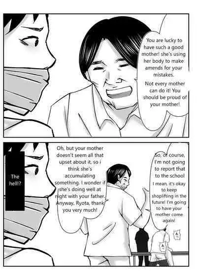 Boku no Me no Mae de Kaasan ga Conveni Tenchou ya Daigakusei-tachi ni Rinkansareta no wa, Mambiki wo Shita Boku no Sei da...! 【Hahaoya NTR】