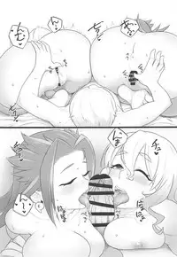 (C94) [Minobuya (Minobu Gentle)] Yasen Kyoudoukan Mokuroku (Kantai Collection -Kancolle-)