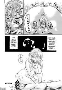 [Millefeuille] Oboetate - Just Learned It.. [English] [Tadanohito] [Decensored]