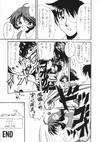 [Studio DHA (Various)] C'MON EVERYBODY Vol.2 (Various)