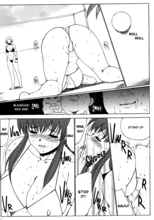 Kinoko Tsuushin vol. 1 - revision and enlargement | Mushroom Signal vol. 1 - revision and enlargement