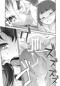 (C82) [Terebi-san (Chuusuu Kairo)] Touhou Terebi-san 3 (Touhou Project)