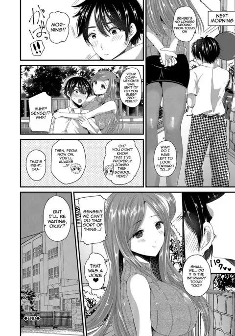 Junai Memory - Pure Love Memory {doujins.com}