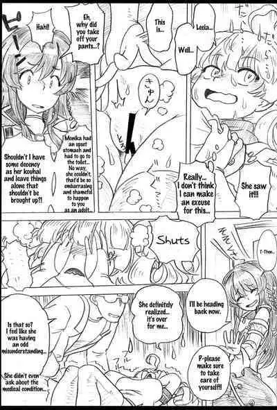 Onaka no Choushi ga Warui no Daga, Chotto Mite Moraenai ka | My stomach isn't feeling well, so can you take a look at me?