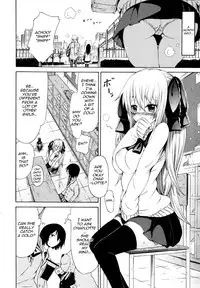 [Akatsuki Myuuto] Dorei Usagi to Anthony [English]