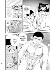 [Draw Two (Draw2)] Yahari Kono Yakyuubu Gasshuku wa Machigatteiru. | There Definitely is Something Wrong with this Baseball Club Training Camp. [English] [Digital]