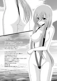 Omake of Phallus collection 2