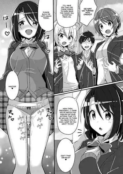 [TSF no F (NOMU)] Shouwaru Iinchou o M Onna-ka Seisai [English] [WhiteSymphony]