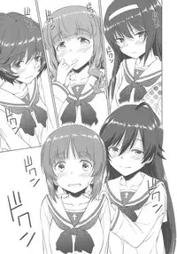 (C93) [AERODOG (inu)] Senshadou no Uramichi Ooarai Joshi Gakuen (Girls und Panzer) [Chinese] [好野尻漢化]