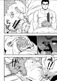 (C89) [RYCANTHROPY (Mizuki Gai)] DRY SOULDER (Mobile Suit Gundam Tekketsu no Orphans) [Chinese] [黑夜汉化组]