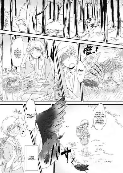 [Donut Ike (Hasunoue Baitsu)] Futanari Okuu-chan to Issho (Touhou Project) [English] [Doujins.com] [Digital]