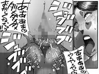 Chichi ga shutchō kara kaette kuru mae ni tībakku sugata no yokkyū fuman'na haha o netoru