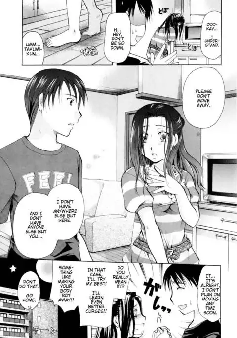 Oneesan ja Dame Kashira Chp.8 - Cursed Delivery