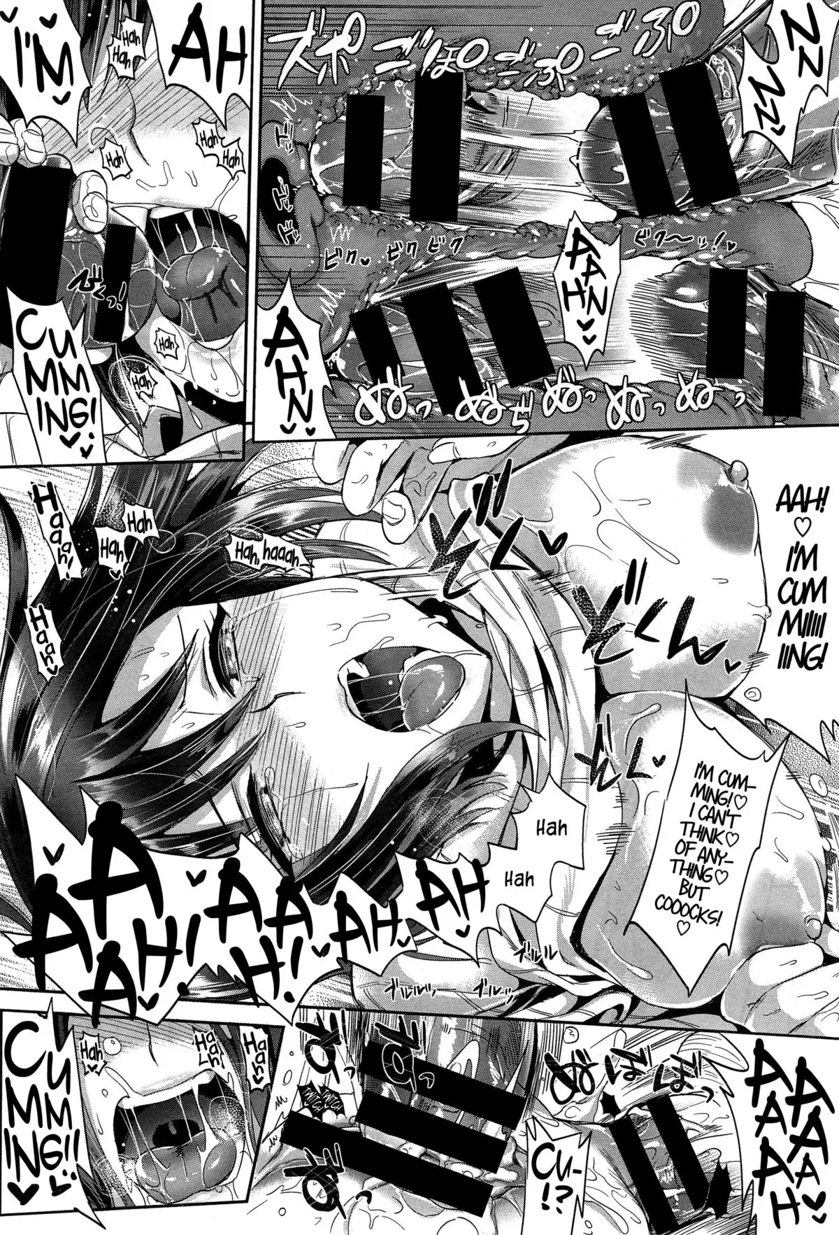 Betsuni Jokyoushi ga Ota demo Ii Deshou!? | Nothing Wrong With A Female Teacher Being An Otaku, Right!? =TLL+dEX=