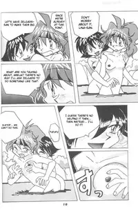 (C52) [Oideyasu Honpo] Minimum (Slayers) [English]