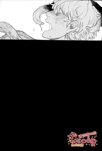 (C86) [3745HOUSE, tekkaG (Mikami Takeru, Haru)] NULL NULL (Gintama) [English] {valc21, dast88} [Decensored]