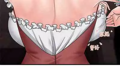 King of hypnotist in Isekai (01-08)-chinese