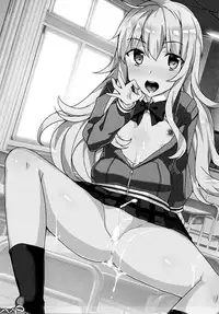 (SC2017 Winter) [Waffle Doumeiken (Tanaka Decilitre)] Gabriel Dorotto Manko (Gabriel DropOut) [Chinese] [蒼源聯合]