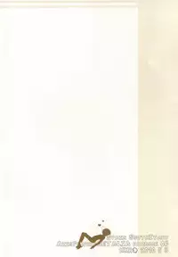 [HKR. (Kaniko)] Ecchi na Kobun ha Suki Desu-ka? | Do You Like Naughty Servants? (Axis Powers Hetalia) [English]