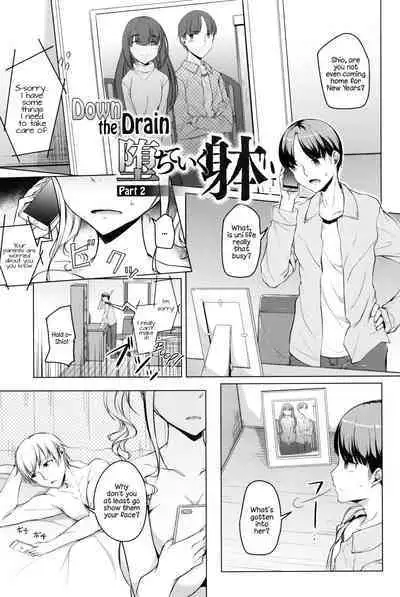 Ochiteiku Karada | Down the Drain