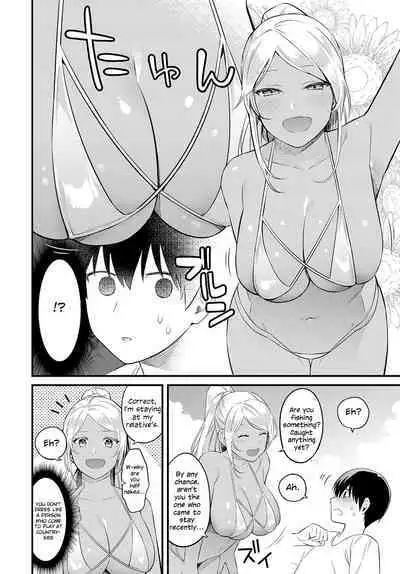 Umi de Tsukutta Onee-san to no Himitsu | The Secret We Shared at the Beach