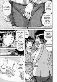 [Umino Sachi] Boukyaku no Hate ni | After all is Forgotten (Jukubo Yuugi) [English]