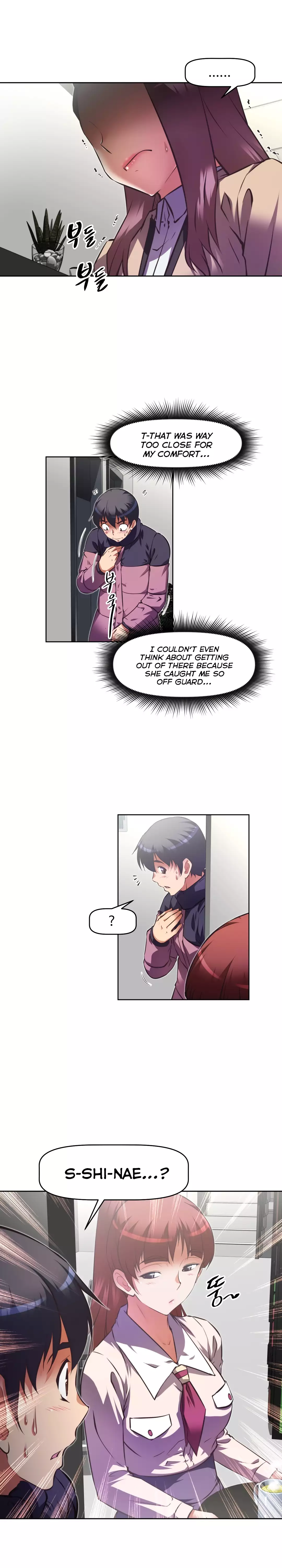 Brawling Go Ch.76-122