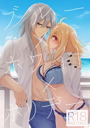 Supāku 14 shinkan sanpuru sample