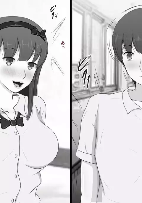 Honki de Suki ni Nareta no ni...