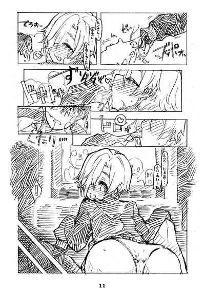 [Shirotsumesou (Ryokai)] Liner Notes 03:refine[Delta Aquarids] (THE IDOLM@STER CINDERELLA GIRLS) [Digital]